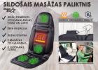  Массажная накидка с подогревом